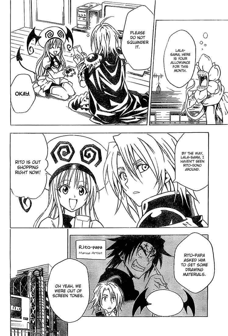 To Love Ru Chapter 35 Page 2