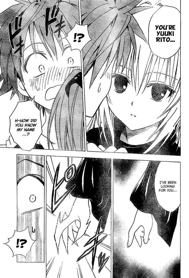 To Love Ru Chapter 35 Page 7