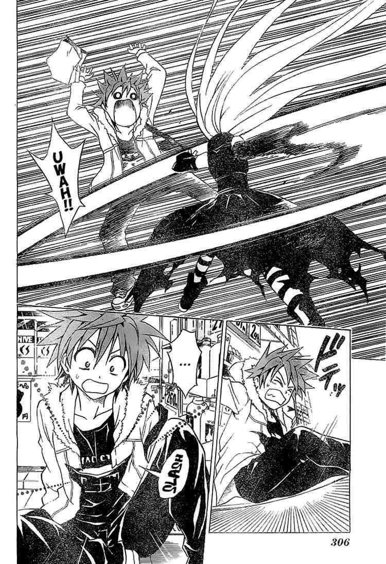 To Love Ru Chapter 35 Page 8