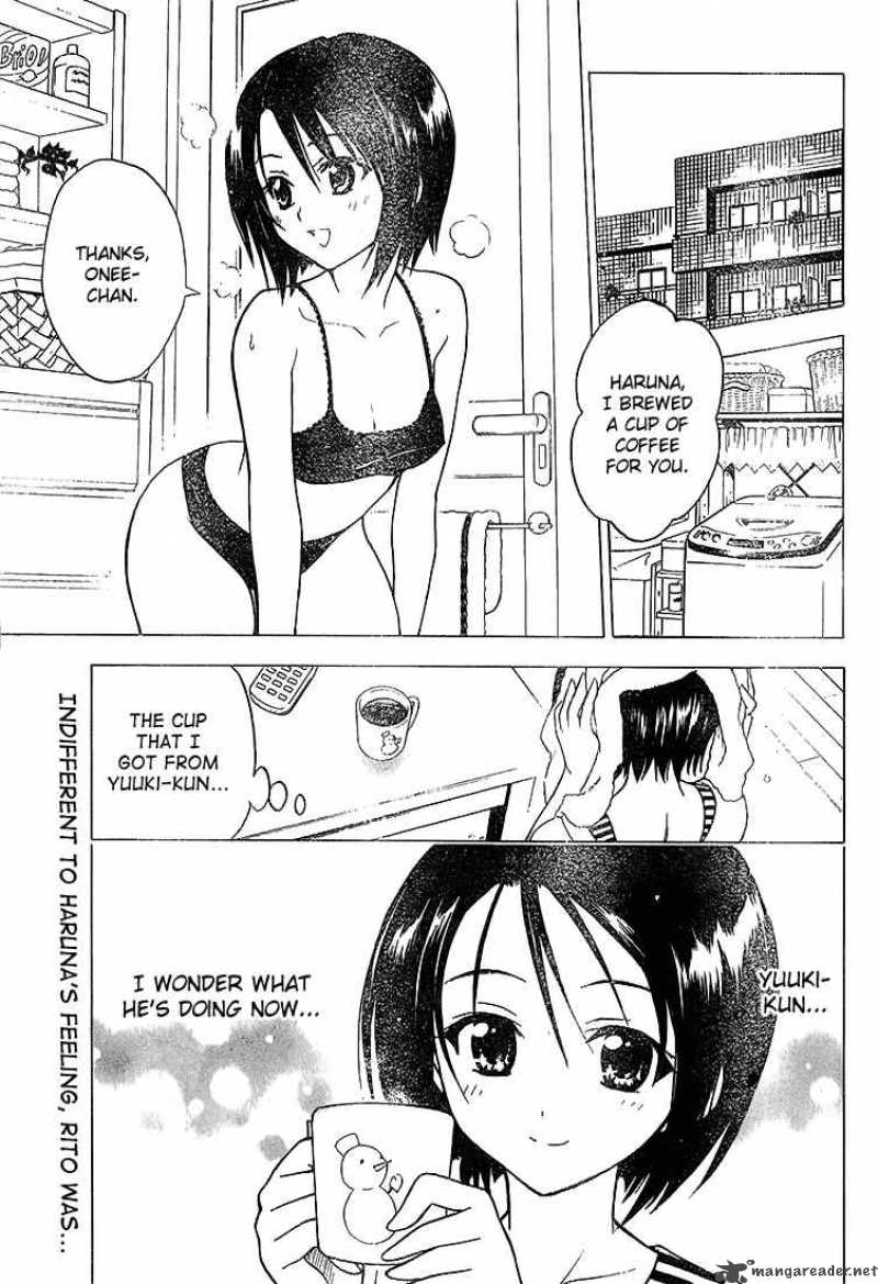 To Love Ru Chapter 36 Page 1