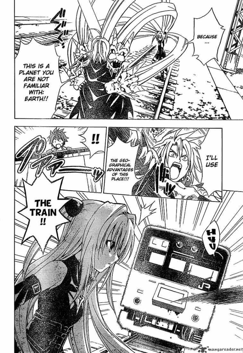 To Love Ru Chapter 36 Page 14