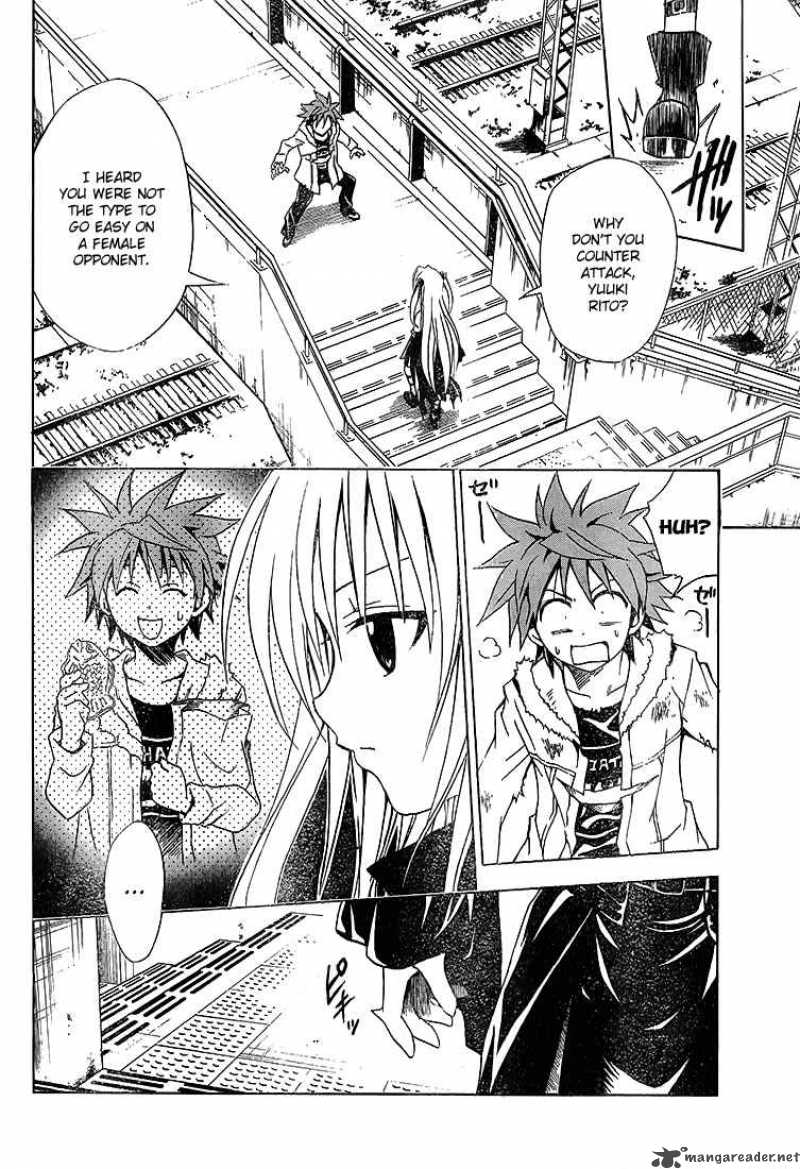 To Love Ru Chapter 36 Page 4