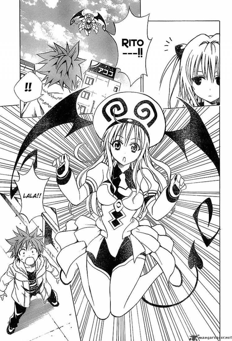 To Love Ru Chapter 36 Page 5