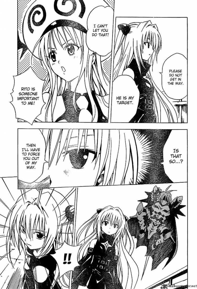 To Love Ru Chapter 36 Page 7