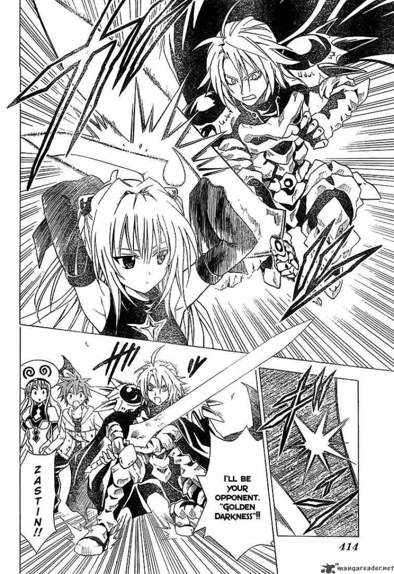 To Love Ru Chapter 36 Page 8