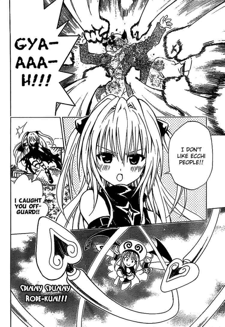To Love Ru Chapter 37 Page 12