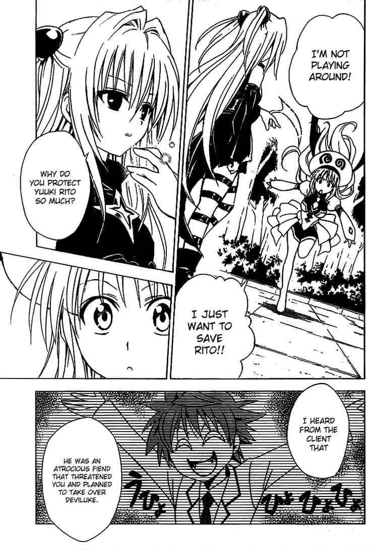 To Love Ru Chapter 37 Page 15