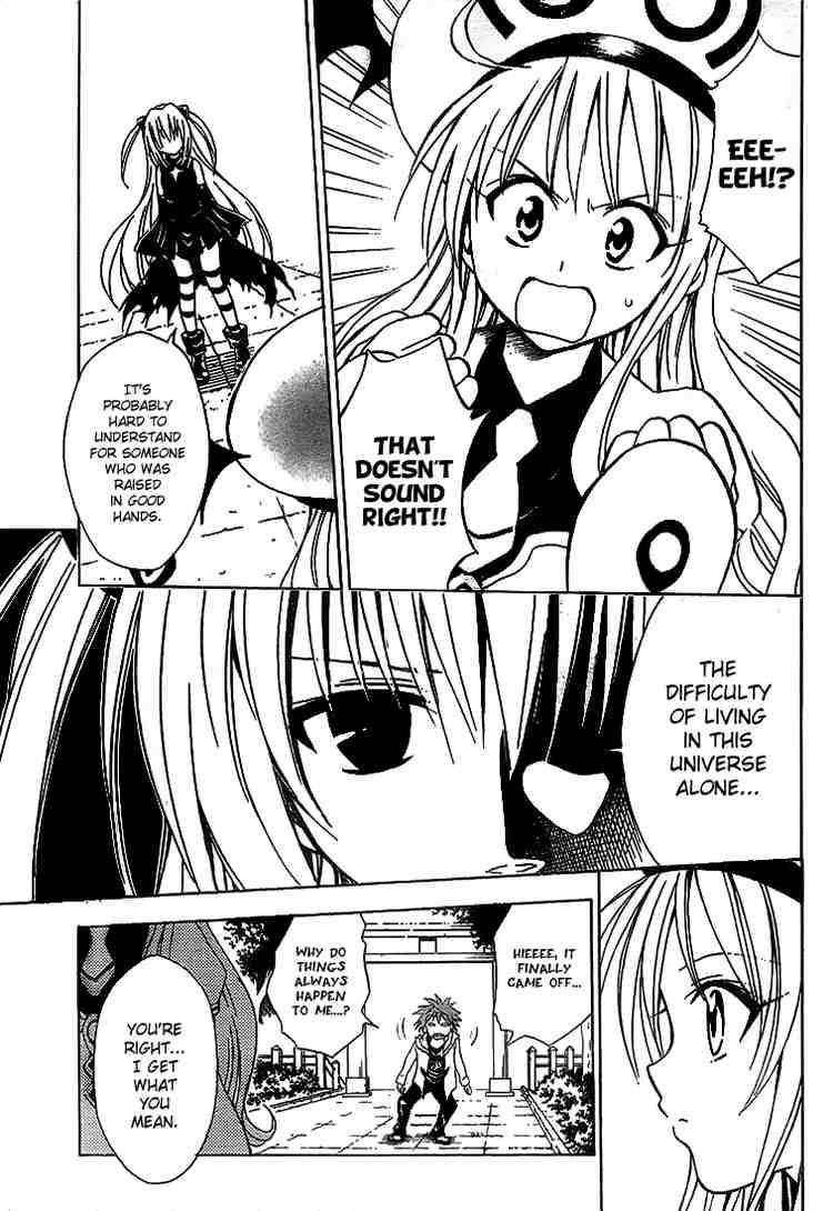 To Love Ru Chapter 37 Page 17