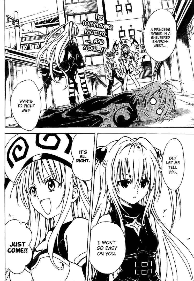 To Love Ru Chapter 37 Page 2