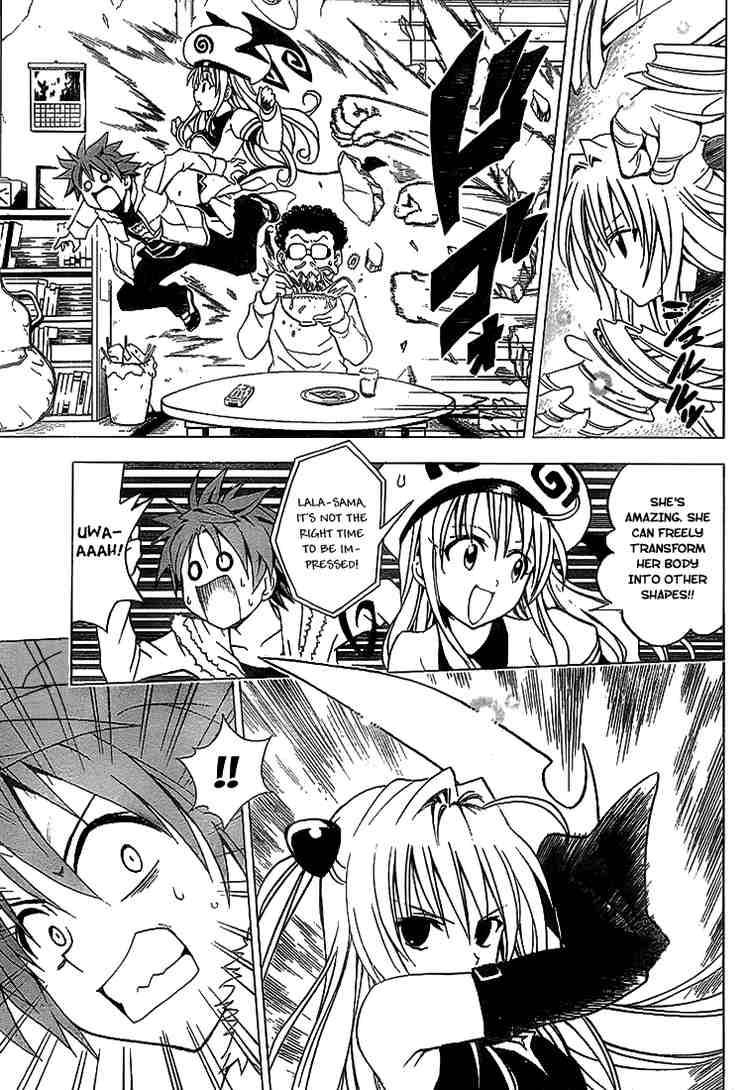 To Love Ru Chapter 37 Page 5