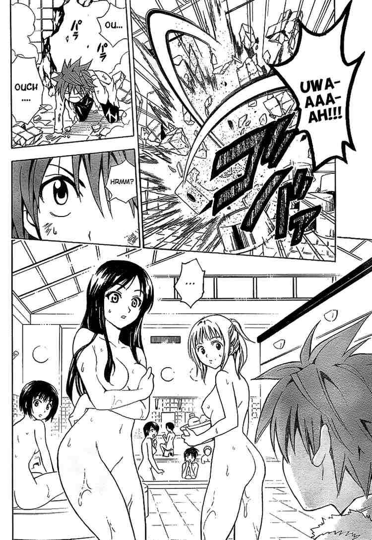 To Love Ru Chapter 37 Page 6