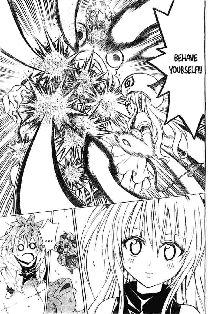 To Love Ru Chapter 38 Page 15