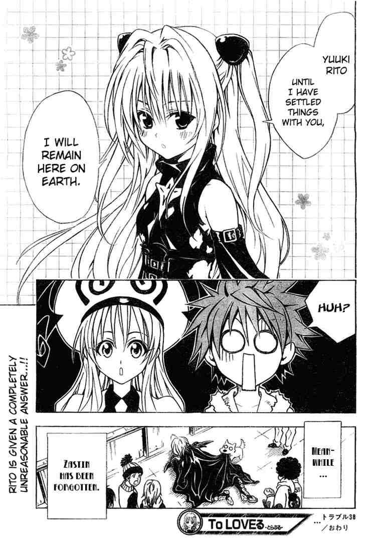 To Love Ru Chapter 38 Page 19