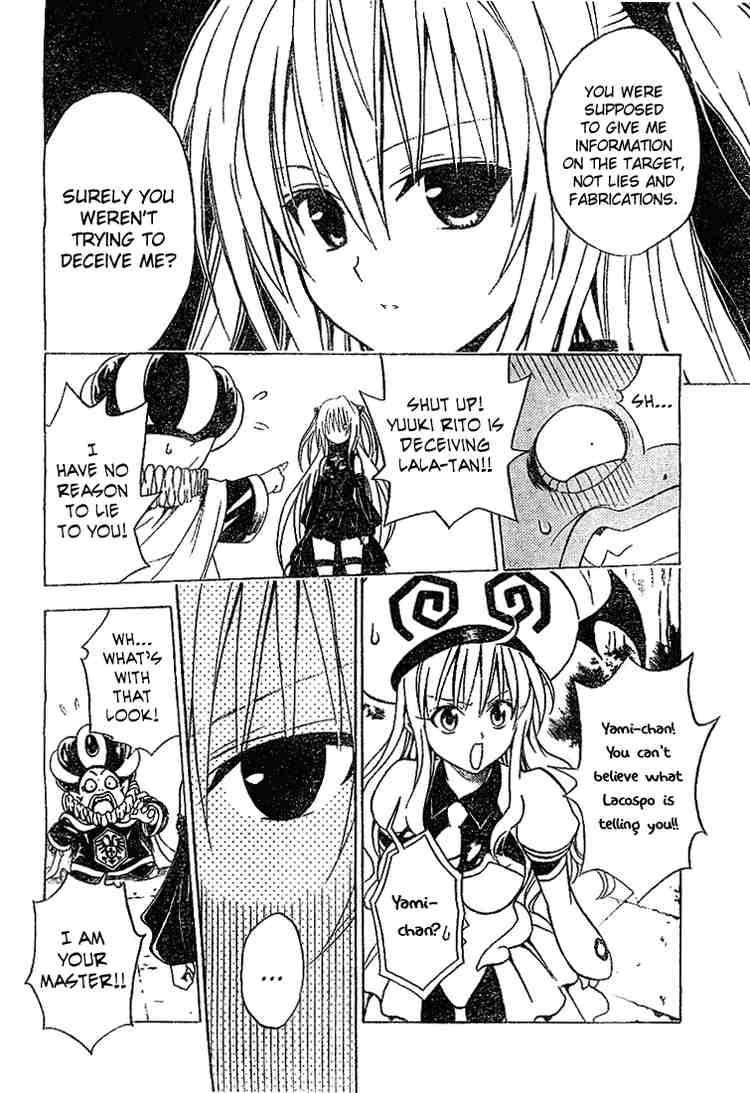 To Love Ru Chapter 38 Page 4