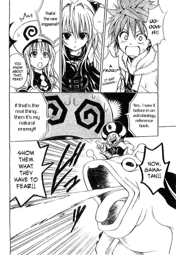 To Love Ru Chapter 38 Page 6