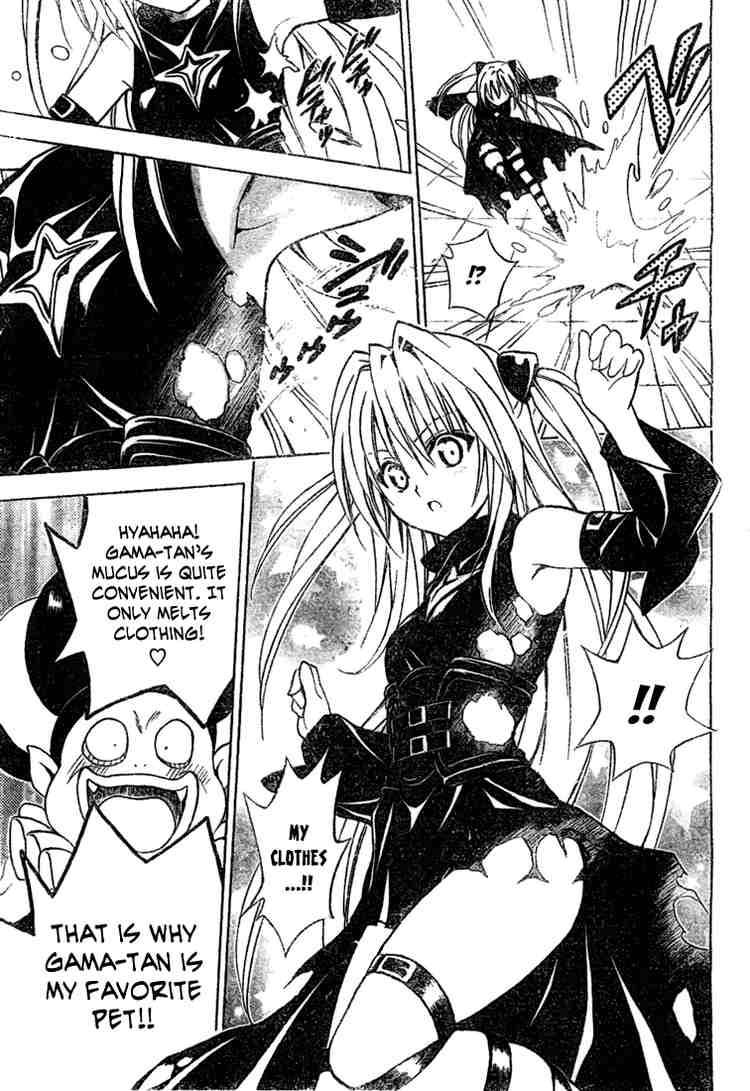 To Love Ru Chapter 38 Page 7
