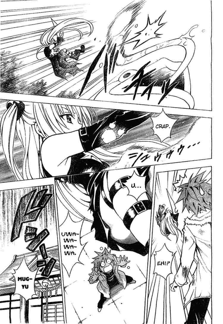 To Love Ru Chapter 38 Page 9