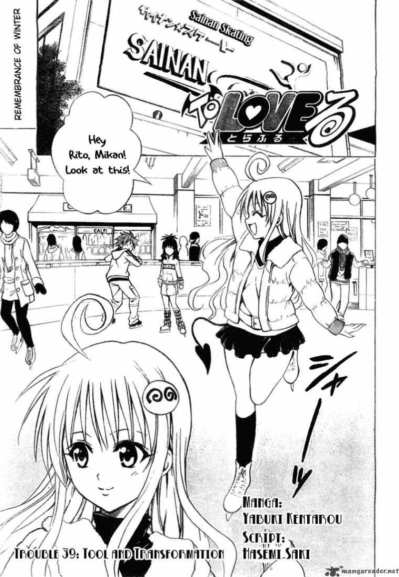 To Love Ru Chapter 39 Page 2