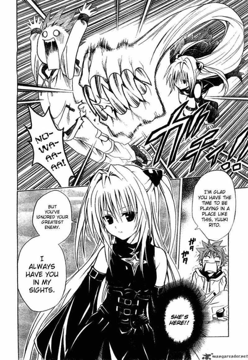 To Love Ru Chapter 39 Page 5