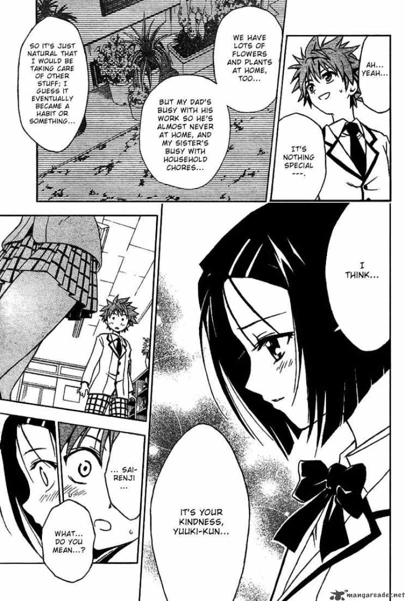To Love Ru Chapter 4 Page 16