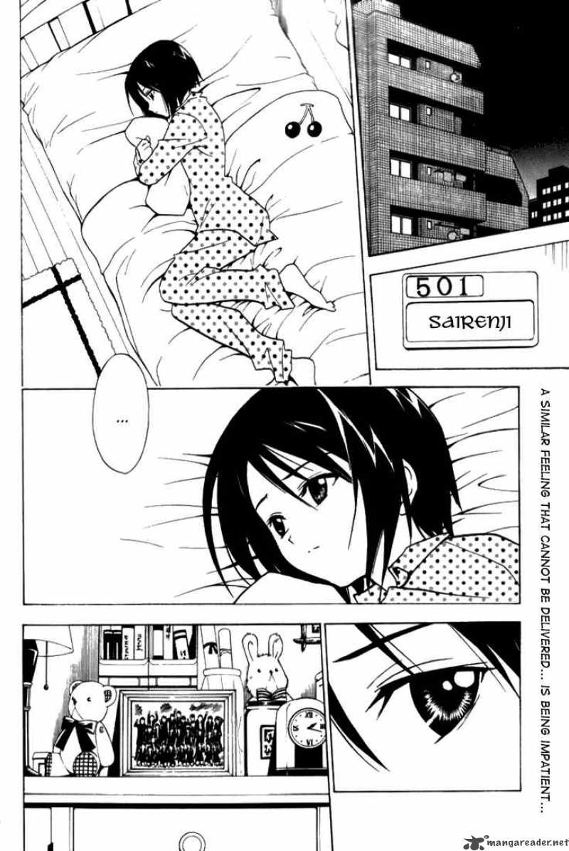 To Love Ru Chapter 4 Page 3