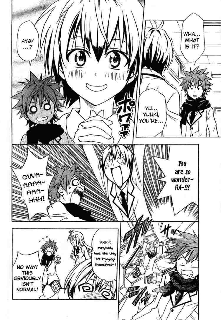 To Love Ru Chapter 40 Page 12