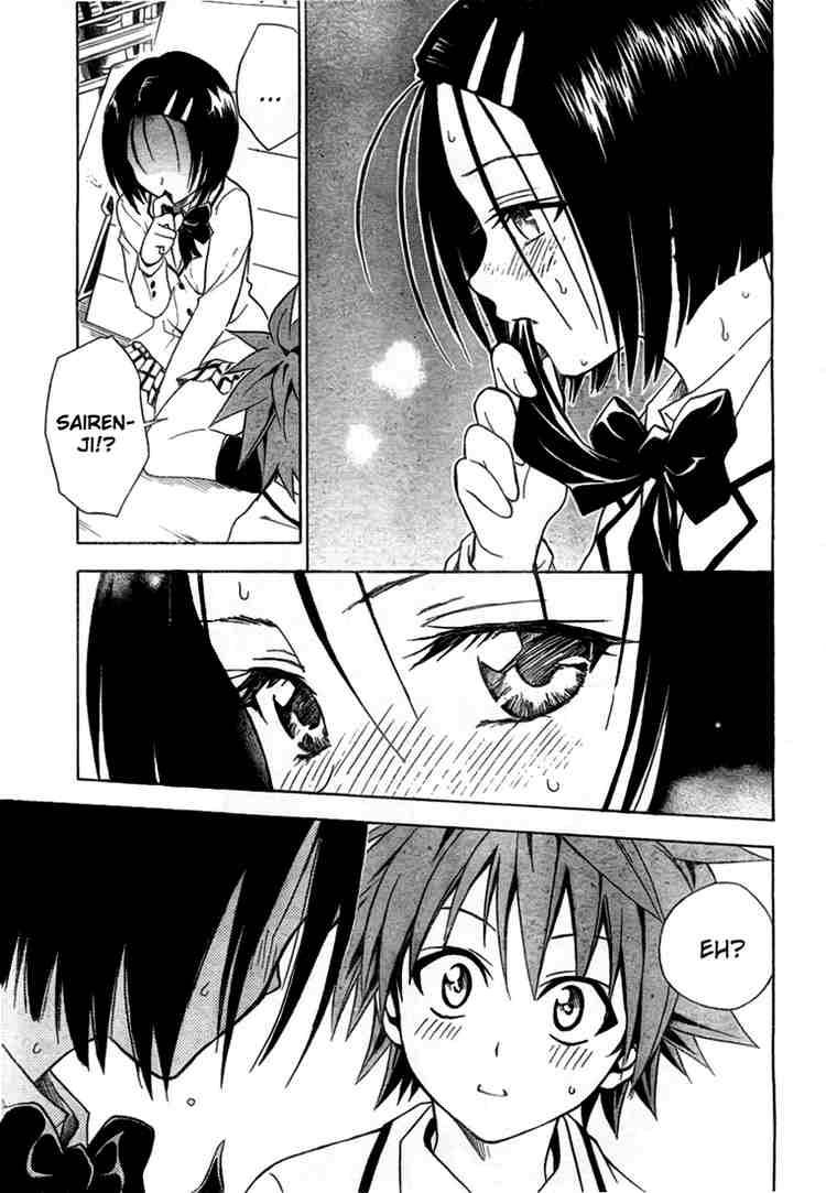 To Love Ru Chapter 40 Page 17
