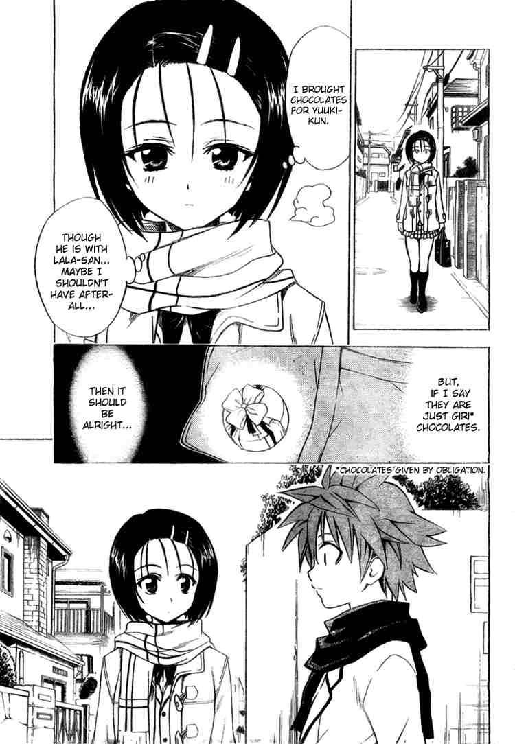 To Love Ru Chapter 40 Page 3