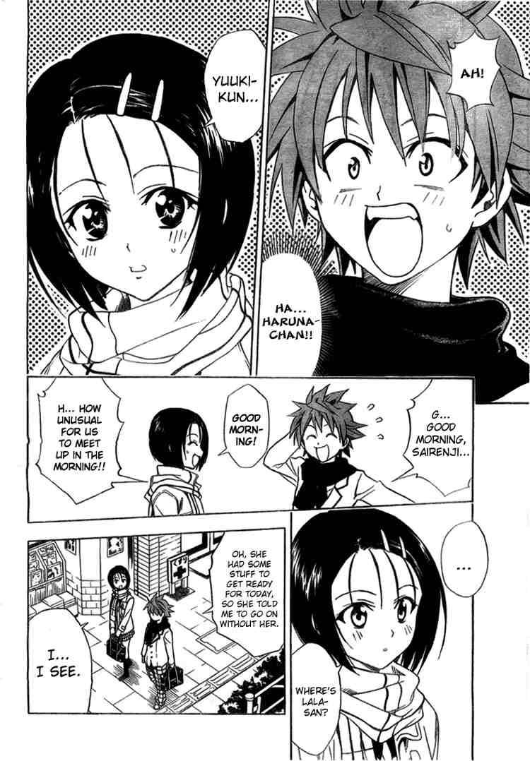 To Love Ru Chapter 40 Page 4