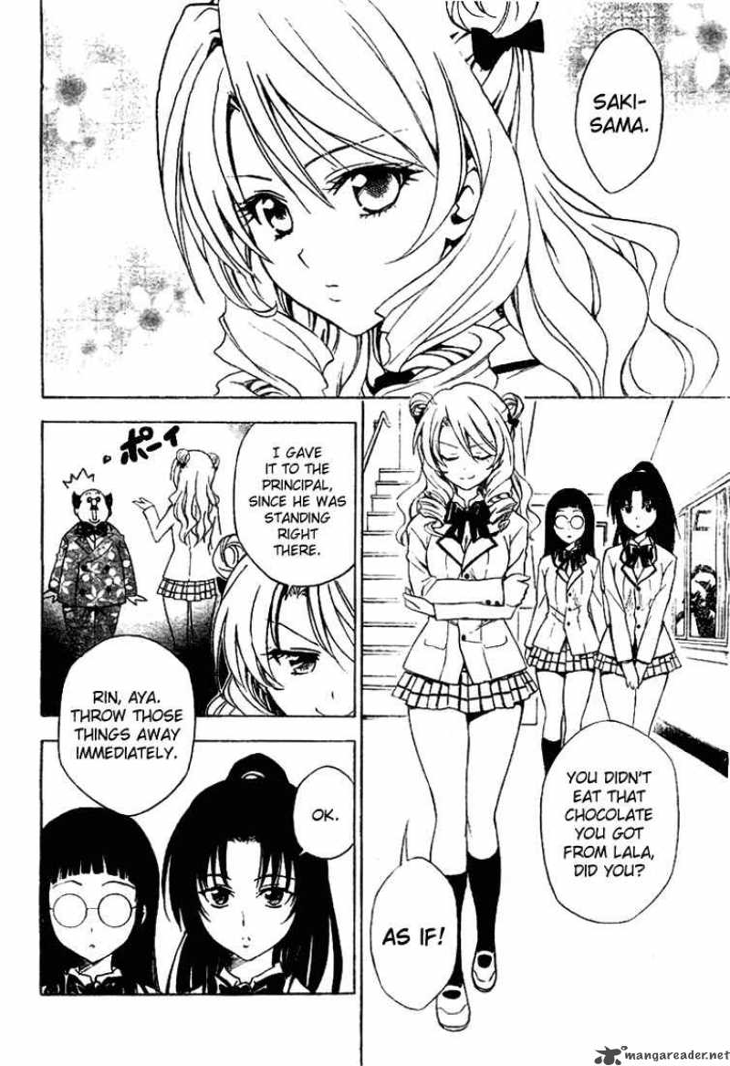 To Love Ru Chapter 41 Page 11