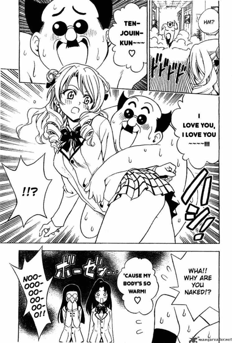 To Love Ru Chapter 41 Page 12