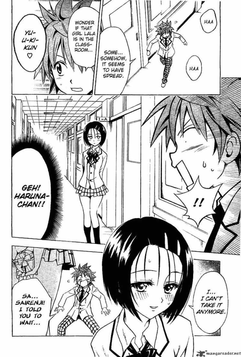 To Love Ru Chapter 41 Page 13