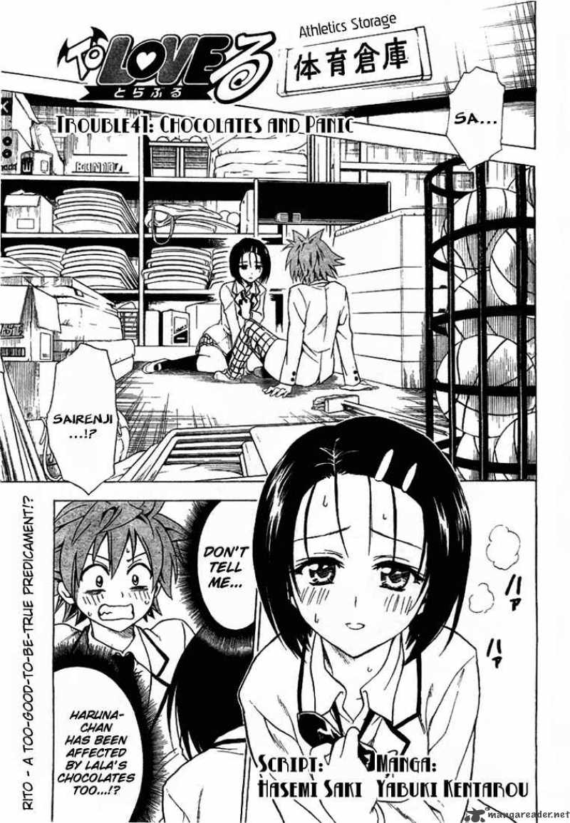 To Love Ru Chapter 41 Page 2