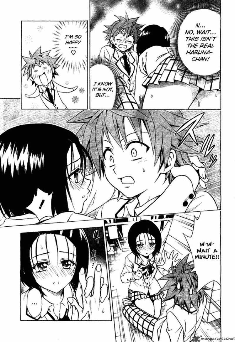 To Love Ru Chapter 41 Page 4
