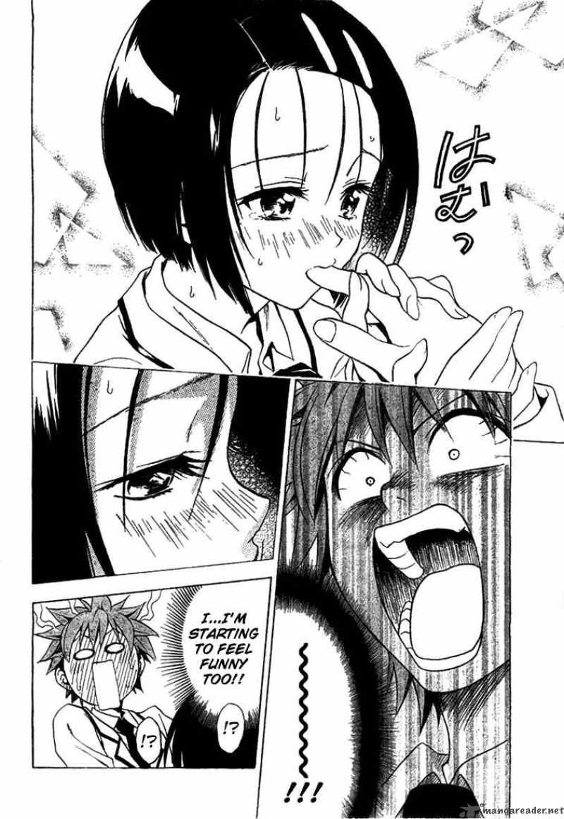 To Love Ru Chapter 41 Page 5