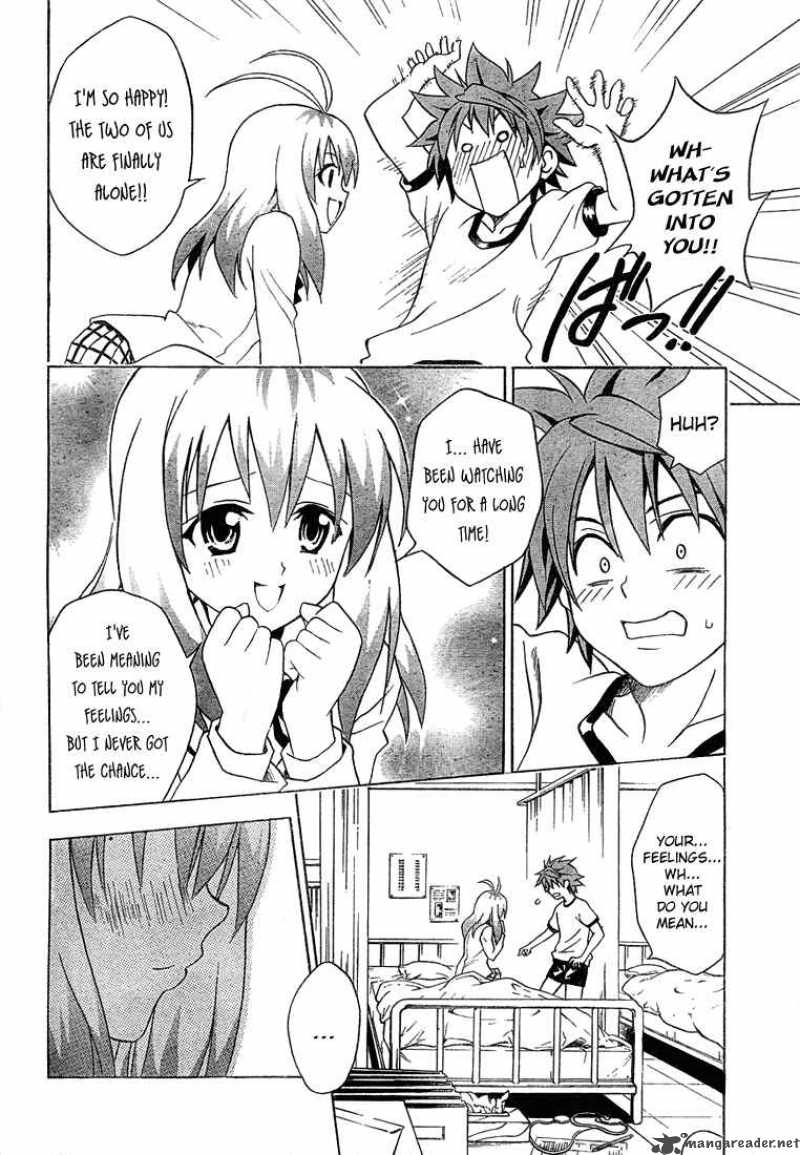 To Love Ru Chapter 42 Page 11