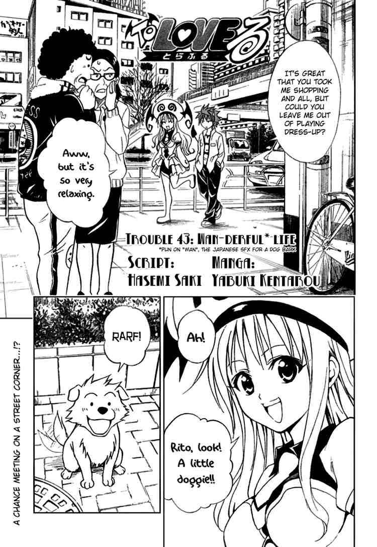 To Love Ru Chapter 43 Page 1