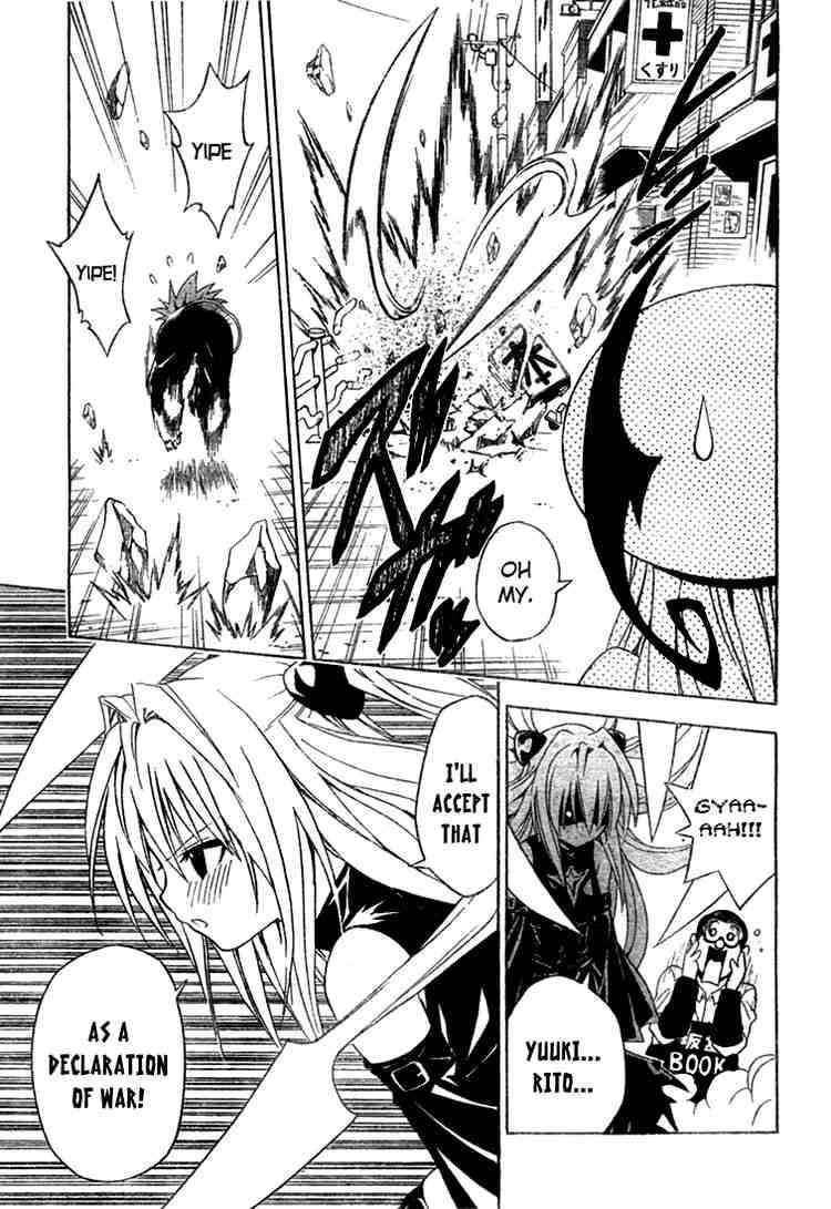 To Love Ru Chapter 43 Page 11