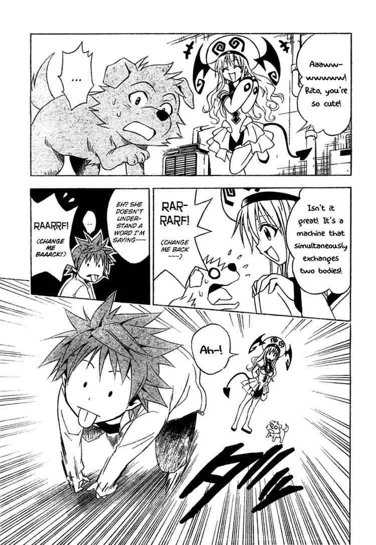 To Love Ru Chapter 43 Page 5