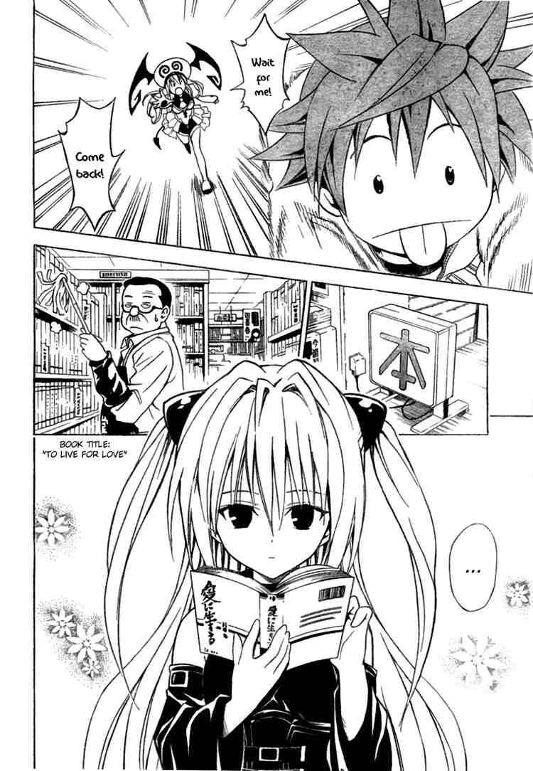 To Love Ru Chapter 43 Page 8