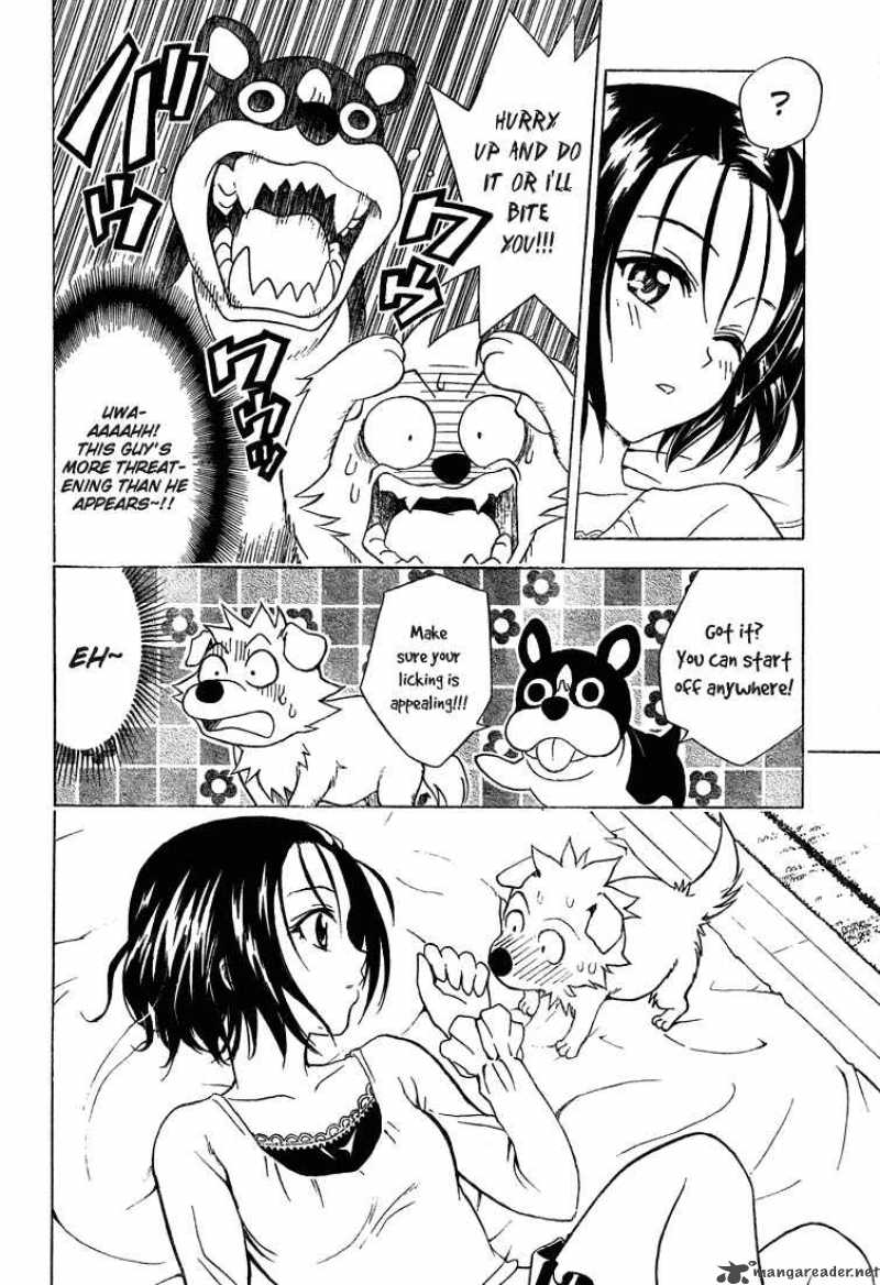 To Love Ru Chapter 44 Page 14