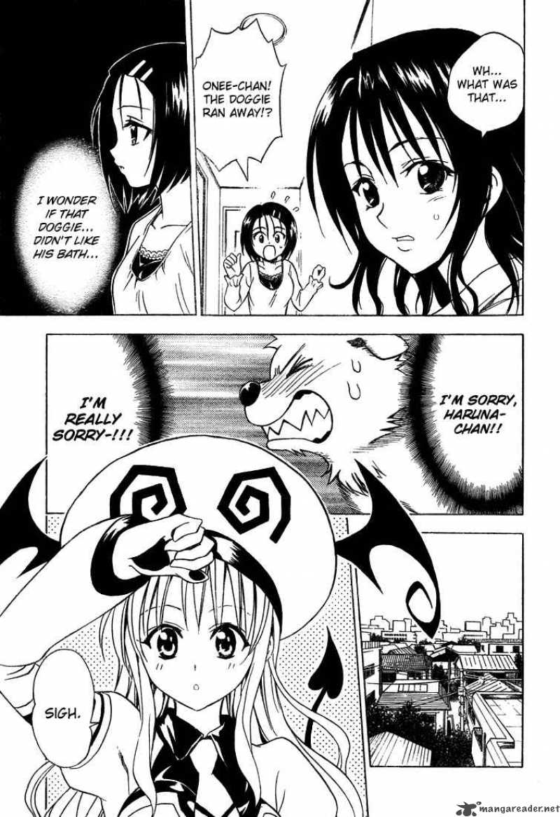 To Love Ru Chapter 44 Page 17