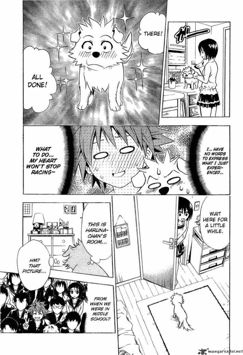 To Love Ru Chapter 44 Page 5