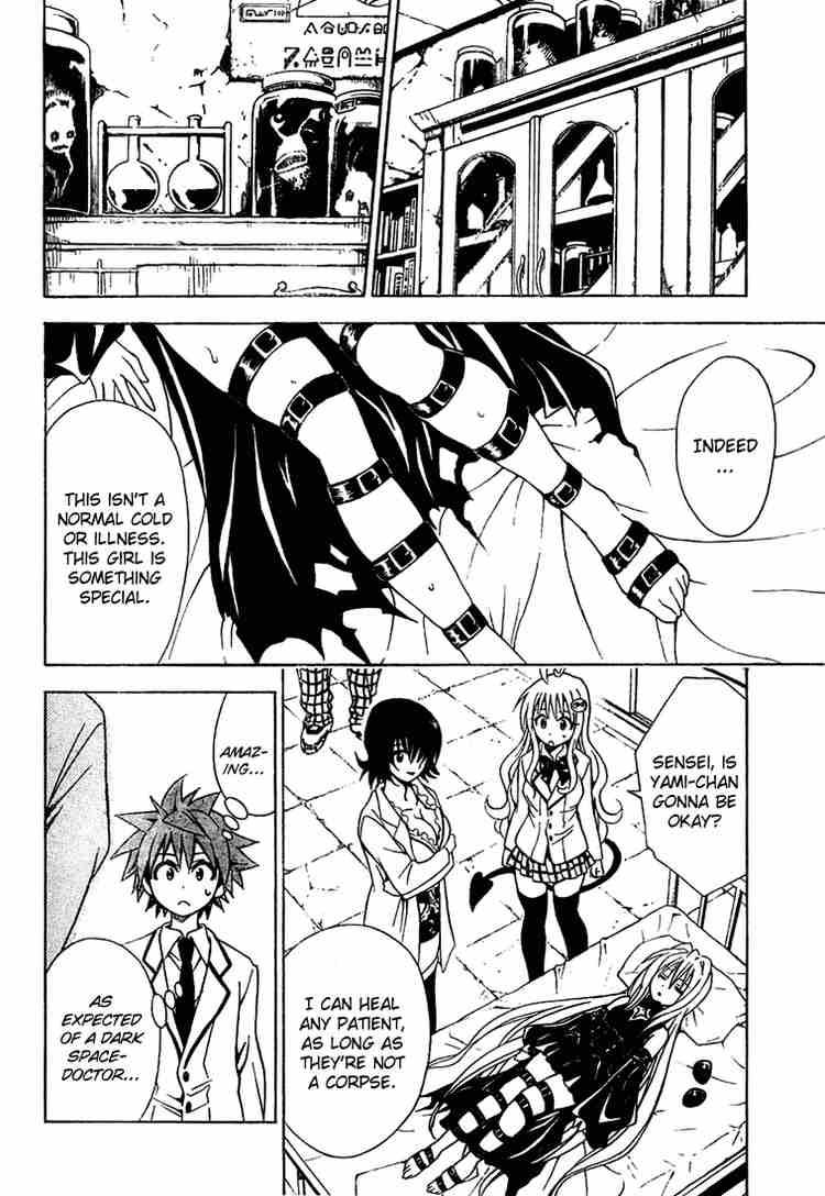 To Love Ru Chapter 45 Page 10