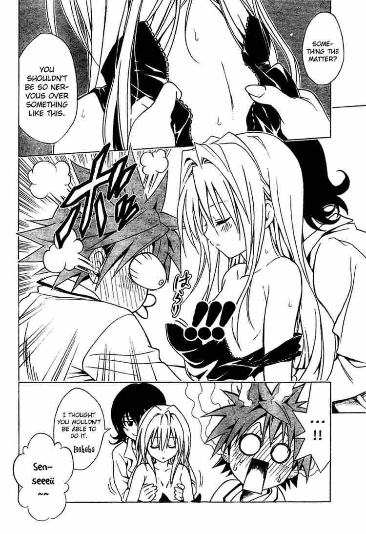 To Love Ru Chapter 45 Page 12