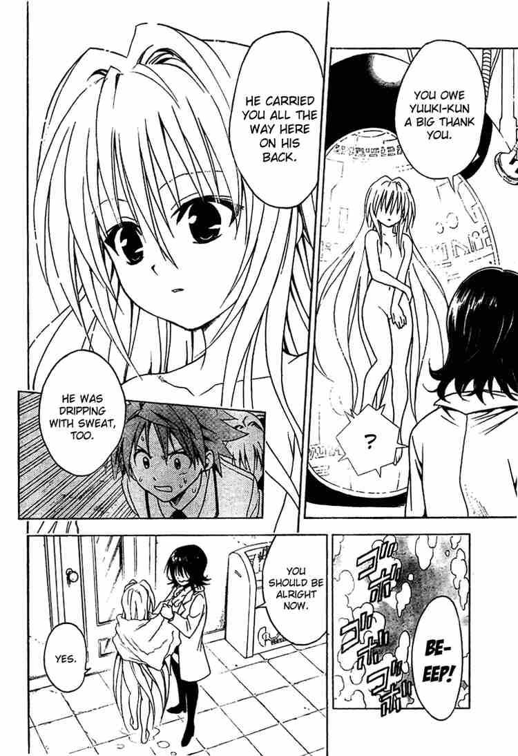 To Love Ru Chapter 45 Page 16