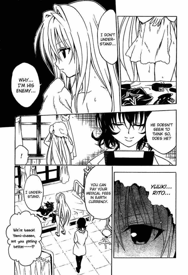 To Love Ru Chapter 45 Page 17