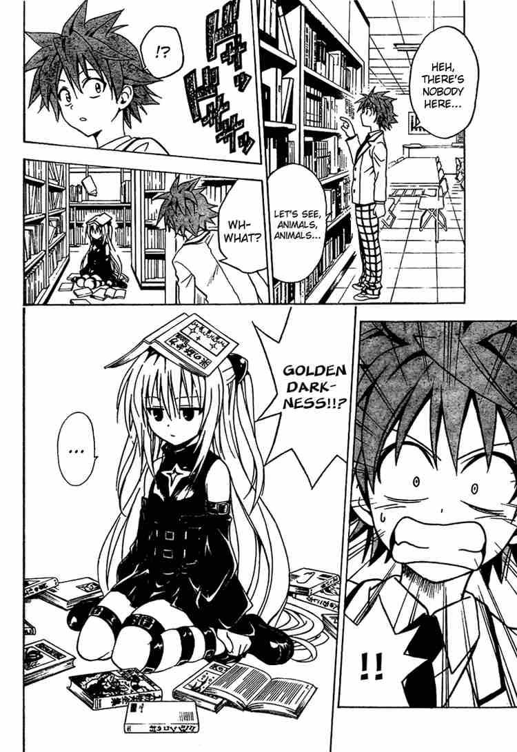 To Love Ru Chapter 45 Page 2