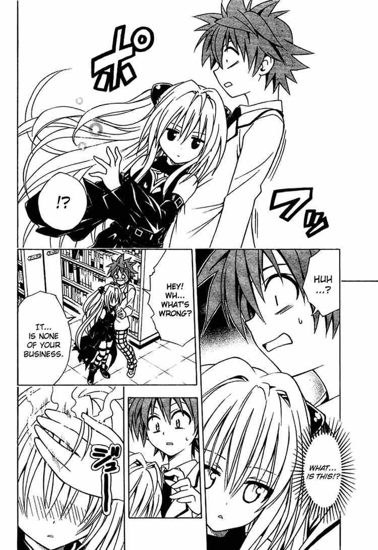 To Love Ru Chapter 45 Page 4