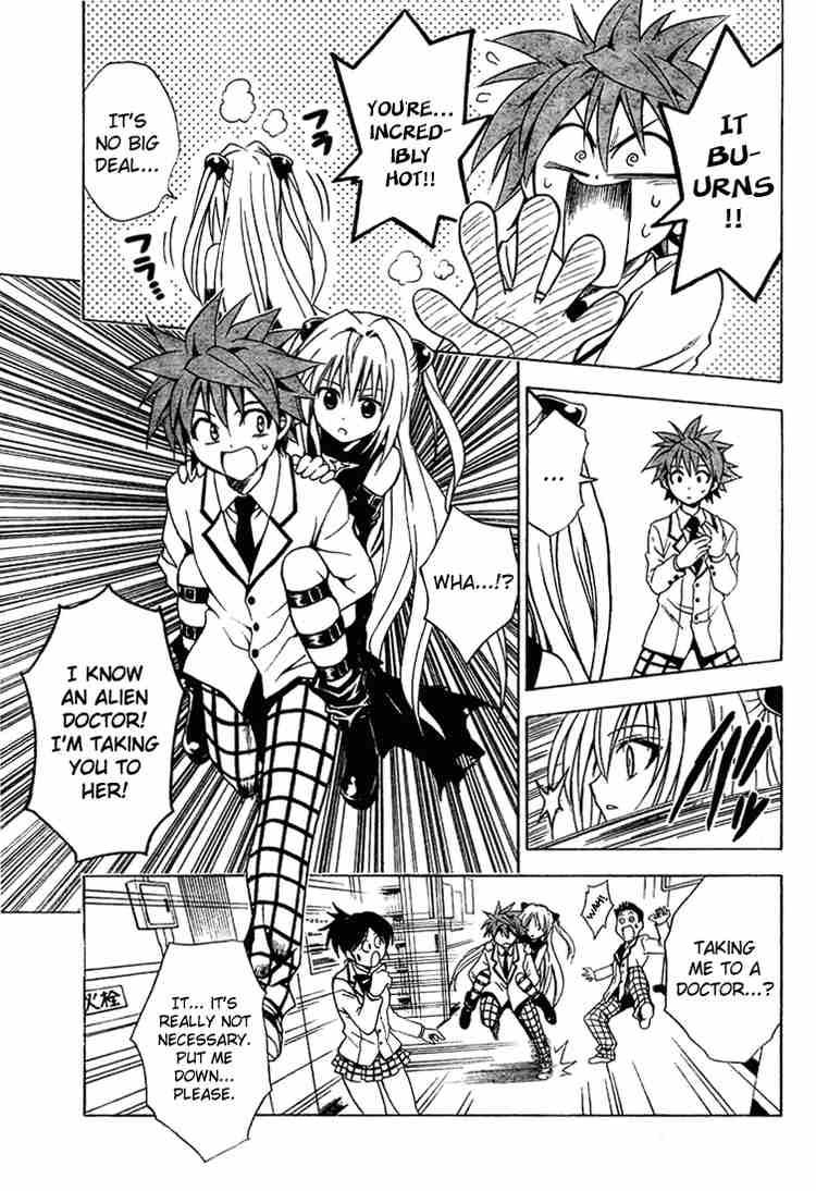 To Love Ru Chapter 45 Page 5